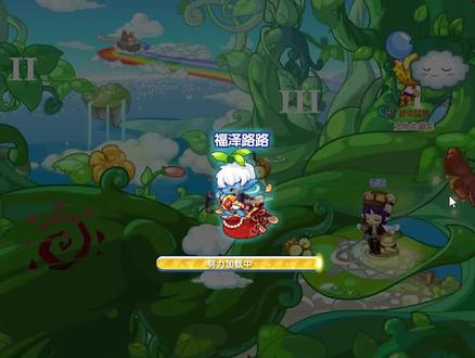 挑战捕捉洛克所有场景宠物!天空城起飞!#洛克王国 #热门 #怀旧游戏