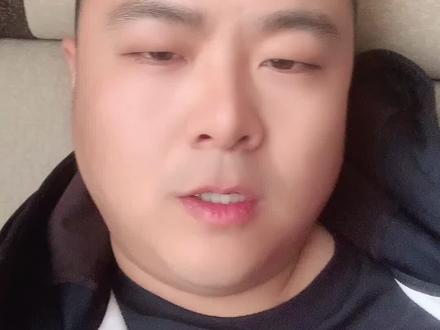 抖音上买东西套路太深了和顺丰吃一起的!好与不好都不能退款、甚至找不到订单#不要在抖音买东西了