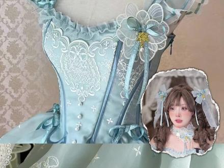 新的一年,新的美lo裙 蝶兰笺——我称之为2026年震撼我的美裙!!
颜色好漂亮
而且设计做工也很精致
谁爱了!
我
-
身限165/130,胸腰89-75,尺码m(合适)参考
-
#蝶兰笺 #玻璃青鸟 #白昼蝶兰 #lo裙安利 #普通人也能把lolita穿好看