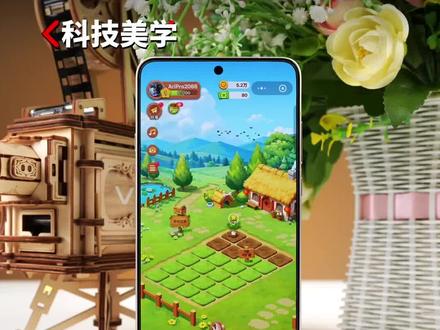 QQ经典农场回归 #抖音年味新知贺岁 #qq农场