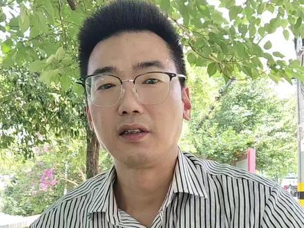 #知识分享 工行经营快贷