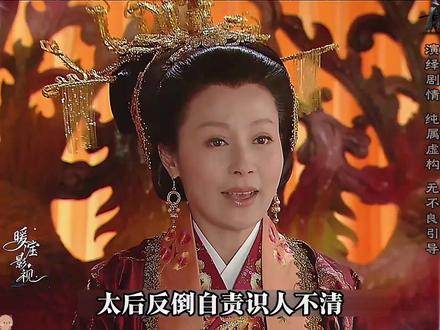 包拯抗旨斩驸马!一句话让皇帝收回成命,全程高能 #我的观影报告 #包拯 #怀旧经典影视 #包青天之七侠五义 #包青天