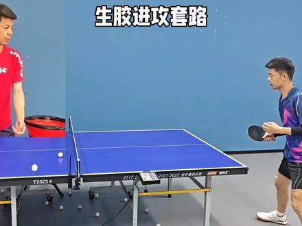 比赛贯彻这一招,直接涨两分 #生胶进攻套路 #生胶拨下旋球 #侧身正手 #乒乓球训练#每天进步一点点