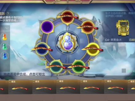 小美我有王锋了,你能回来了吗?