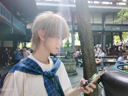 都江堰一日vlog#旅游vlog