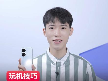 上#华为商城 官网正品,品质保证,售后无忧,你懂我意思吧?
