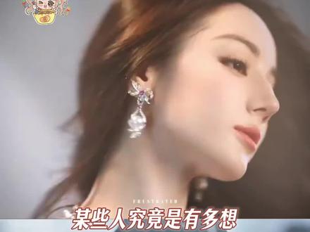 究竟是谁搞的热搜,好难猜啊 #迪丽热巴 #王楚然 #迪拜 #巴黎 #嘉行传媒