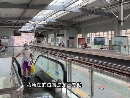 大连地铁十二号线 #地铁