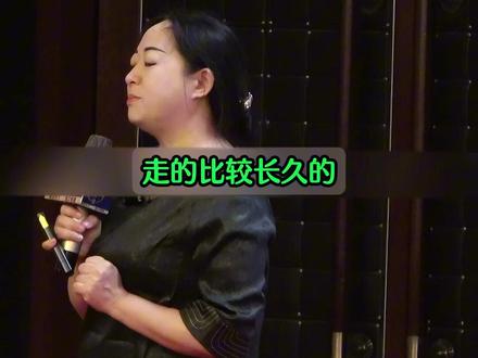 辛这个特征的出厂设置,会有哪些优势和短板 #黎荔教授 #知识分享 #传统文化 #国学文化 #智慧人生