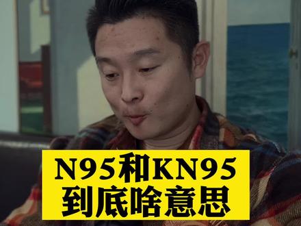 一次说清楚!