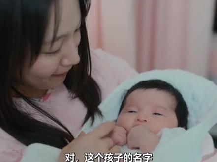 第7集|噬亡村第二季完整版07-5#噬亡村