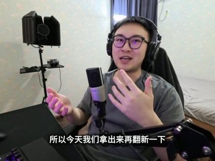 回顾《听我的2020》导师cypher!派克特和艾热教科书级别的verse里包含了说唱音乐中该有的全部元素!#说唱听我的 #说唱听我的推荐官cypher #法老 #活死人 #说唱