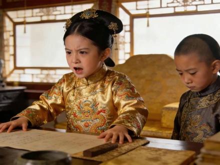 甄嬛传小孩版,甄皇上发怒! 可爱性转版,甄嬛的一生,我用的小云雀哦~新功能一句话get同款~教程在视频里
#小云雀AI #爆款视频复刻AI #小云雀seedance #古风 #甄嬛传