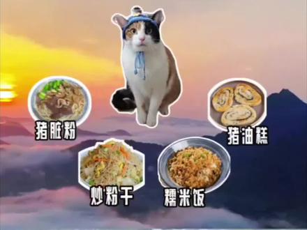 萝卜纸巾猫咪是什么梗,萝卜纸巾猫咪绿幕素材,萝卜纸巾猫咪怎么剪辑,萝卜纸巾猫咪免费教程,萝卜纸巾猫咪挑战教程入口,萝卜纸巾猫咪挑战模板,#剪映 #萝卜纸巾猫咪 #萝卜纸巾猫咪抽象挑战教程 #萝卜纸巾猫咪挑战教程 #萝卜纸巾猫咪挑战模板 萝卜纸巾猫咪二创,萝卜纸巾猫咪原视频,萝卜纸巾模仿,萝卜纸巾猫咪模仿挑战,萝卜纸巾猫为啥火了,超级无敌大开门