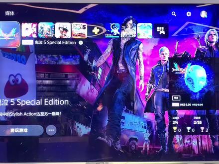 最终幻想起源 天堂的陌生人 可以免费下载试玩了 抓紧尝鲜#PS5 #ps5游戏 #最终幻想起源