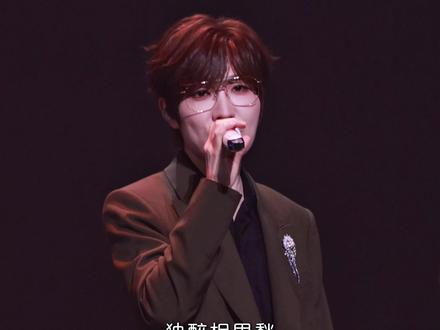 徐良串烧4K完整版|不愧是版权大户啊!
#徐良 #徐良深圳演唱会 #一寸光年