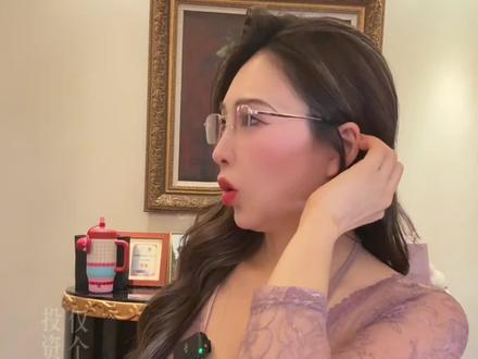 还是那句话 稳住! #黄金 #投资有风险理财需谨慎 #每天跟我涨知识 #内容太过真实 #热点