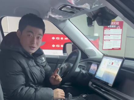 BJ30加装海康威视720全景 盲区监测 固态内存#北京汽车 #汽车 #全景 #哨兵模式 #长春