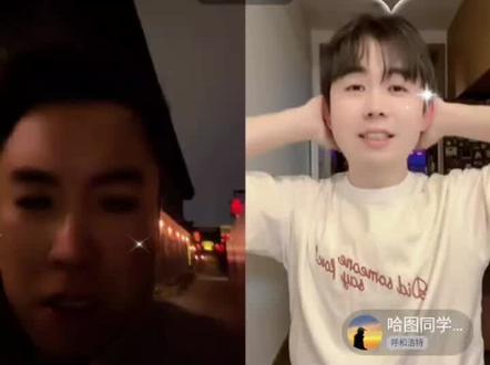 醉关公小林子#哈图#有趣的灵魂万里挑一🤭