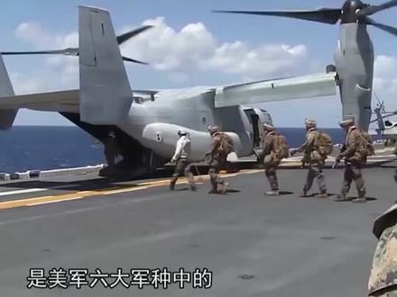 美国海军陆战队速度比不上陆军?这说起来都是泪#东南军情