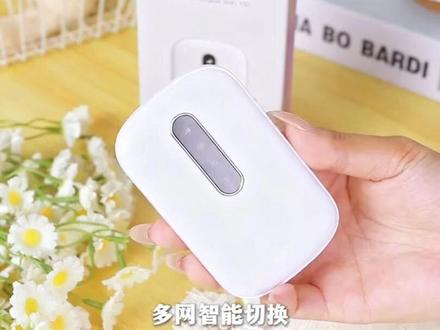 。联想随身WiFi 品牌自研低功耗芯片科技 联想随身WiFi大厂自研智能芯片,性能强还省电。兼顾高速上网 + 超长续航,长时间用机身不发烫、待机更持久。自带智能休眠模式,闲置自动降功耗,使用自动满血提速。不会一直耗电,待机更久,出门一整天不断网!#联想随身wifi #联想Y10随身WiFi #随身wifi #wifi