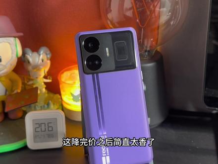 坚果pro3最新消息 55e27935f44f87515d98f8059db83d1c~tplv-dy-resize-origshort-autoq-75:330.jpeg?x-expires=2001967200&x-signature=Z4xPdgqR7aNsB9rWk0aEG8qHzj4%3D&from=3213915784&s=PackSourceEnum_AWEME_DETAIL&se=false&sc=cover&biz_tag=pcweb_cover&l=20230613062559E20CB72692678F521224