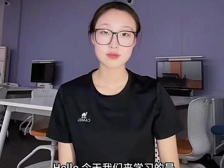 你们要的教程来啦~^_^ #手语教学 #嫌疑人x的献身 #我们在命运的两端 #手语 #手语舞