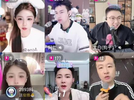 娱乐娱乐#@俊雅🐣 @阿哲 @哲领传媒