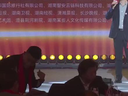 澧县正在成为常德市域副引擎,湘鄂边界节点城,联动武汉都市圈和成渝经济圈的桥头堡。一个崭新的澧县正向我们款款走来。#长沙市首届澧商大会#澧县#澧商