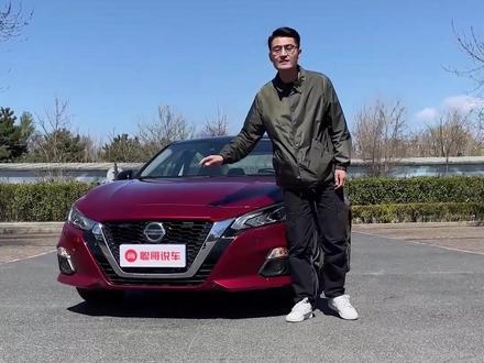 与生俱来的优势,就是最大的优势#天籁#日产天籁