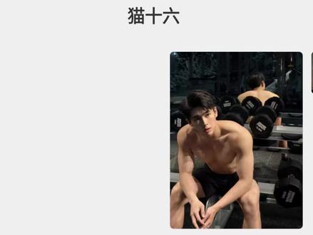 比起千篇一律的好看,我更偏爱有趣的灵魂 #恋爱 #情感树洞 #情感 #对象 #情侣日常对话