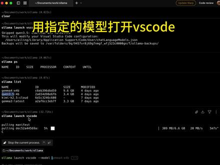 VSCode接Ollama真的好用?先看完这个实测速度 最近本地大模型风很大,我也跟风在 VS Code 里部署了 Ollama。本以为能实现“代码自由”,结果……
在这个视频里,我不仅会教你如何配置,更想带你看清真实的本地 AI 现状:
保姆级配置流程:手把手教你如何在 VS Code 里快速拉起 Ollama 模型。
上下文(Context)调优秘籍:如何修改参数让模型更聪明。但注意! 调大上下文虽然能提高准确性,却会让本就不富裕的运行速度雪上加霜。
大实话实测:我会展示在我的配置下,模型生成代码的真实速度。说实话,确实有点慢。
#ai #ollama #大模型 #vscode #qwen