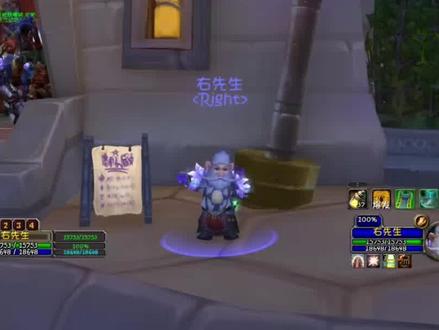 魔兽WLK怀旧服霜火法师天赋属性配装与输出手法全攻略 #WLK #霜火法攻略 #霜火法天赋 #霜火法师输出手法