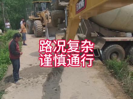 工地路况复杂,谨慎通行 安全第一,一路平安#真实生活分享计划 #挖挖机的日常 #抖音二创激励计划 #流量扶持 #乡村公路施工