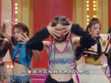 全网唱衰了两年的 ITZY,这次回归用一首歌把所有黑子的嘴都堵上了!#itzy #motto #申留真 #黄礼志 #申有娜