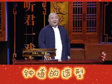 不是所有楦“屁股膀子”的都是表现撞si的,另有原由请勿纠结。#京剧