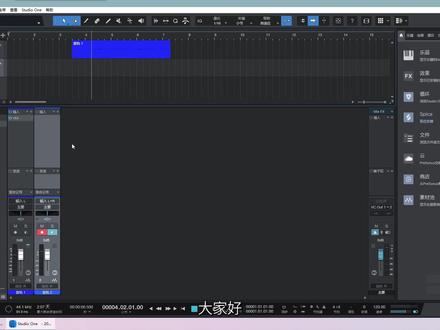 iZotope VEA丨插件功能介绍 属于你声音塑形的 完整工具箱
#艾肯iCON #iZotope #宿主软件 #宿主软件教学