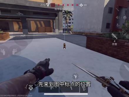 全网首发2026年三角洲全面战场的烟花彩蛋