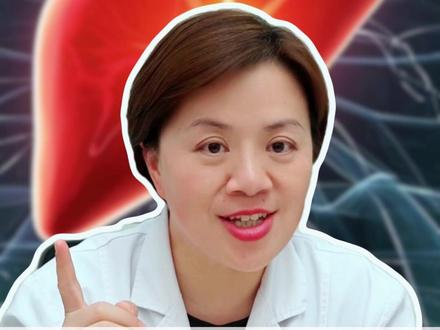 肝好不好,看睡眠就知道#医学科普 #肝 #健康 #抖出健康知识宝藏