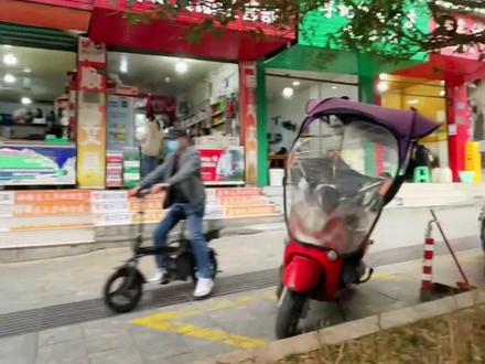 #遵义 #抖音美食推荐官 #遵义美食 #美食探店 遵义市十六中李记红油米皮、糯米饭🍚好恰好恰~