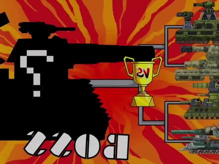 坦克世界动画:超级坦克挑战赛第七季,多利安VS菲杰龙! #动画 #动漫