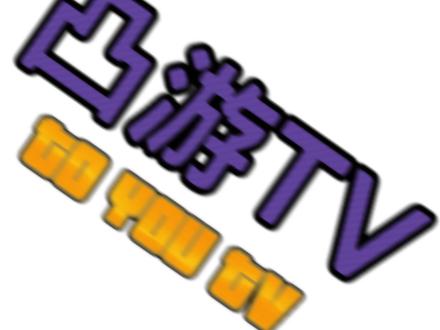 免费ios模拟器游戏平台 56328d49841698632329b19e39ee1865~tplv-dy-resize-origshort-autoq-75:330.jpeg?x-expires=2012281200&x-signature=4LfIHgXCKT%2F%2F6KZW3%2FFloauoI9o%3D&from=3213915784&s=PackSourceEnum_AWEME_DETAIL&se=false&sc=cover&biz_tag=pcweb_cover&l=20231010151821DB146576CB1C6F08DE01