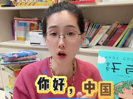 幼儿园绘本清单总结(飓风战损级)附思维导图#幼儿阅读规划 #绘本 #启蒙绘本 #幼儿园 #育儿