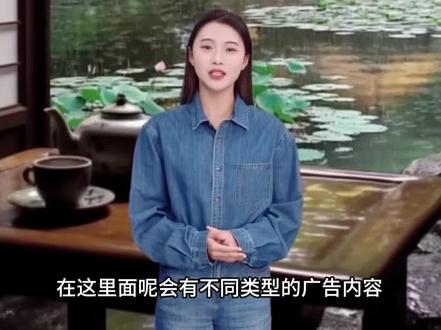 极速版领金币,小粉猪转圈圈怎么玩@杨阳金币 @杨阳得亿2 #抖音极速版全民涨金币 #经验分享 #抖音极速版如何稳定开出150000金币 #抖音极速版领金币技巧 #抖音极速版领金币