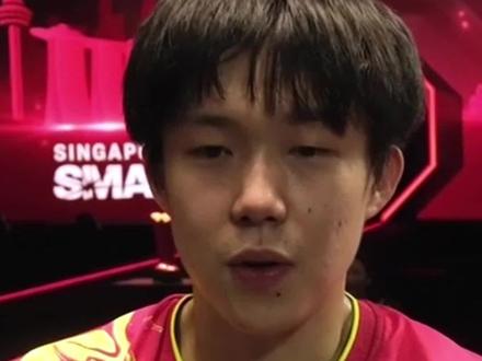 王楚钦赛后高情商发言:我有一个世界第一的搭档!##王楚钦说我有一个世界第一的搭档 #樊振东王楚钦3比1张禹珍林钟勋 #樊振东王楚钦大满贯卫冕冠军 #WTT新加坡大满贯2023