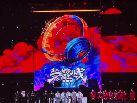 TOP赢了,拍团综,TOP不会解散,不会单飞#TOP登陆少年组合#TF家族荣耀之战