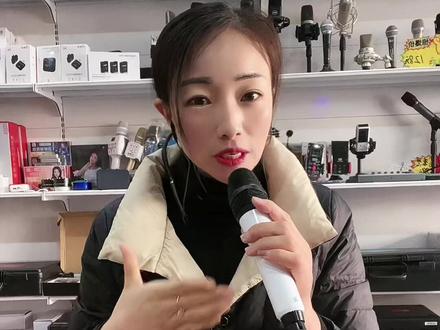 直播,唱歌 聊天 户外 室内 一步搞定#网红声卡直播设备