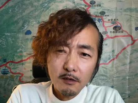 邪不压正!看懂了这段血色往事,你才真正懂了巡山队的伟大 #生命树 #杨紫生命树 #可可西里 #青海 #青海美好推荐官