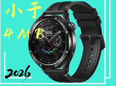小米Watch S4 如何上传小说?教程#小米watchs4 #小米watchs3 #小说TXT