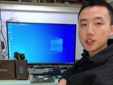 600米家用办公主机配置推荐!#diy电脑 #电脑主机配置推荐 #性价比 #装机 #数码科技